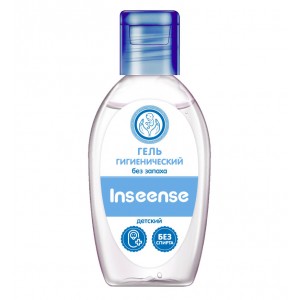 Antibakterinis antiseptinis skystis rankų gelis Inseense 50ml (Nėra alkoholio)